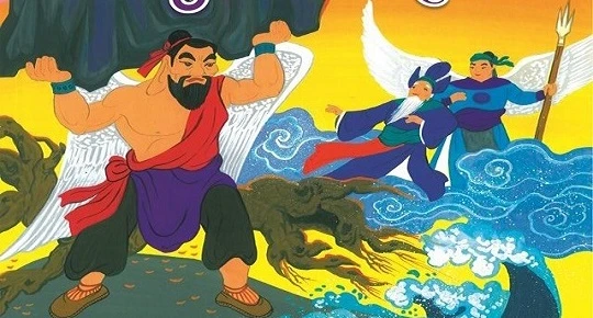 Sự tích ông ba mươi – Kho truyện cổ tích