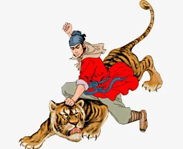 Võ Tòng đánh hổ trên đồi Cảnh Dương